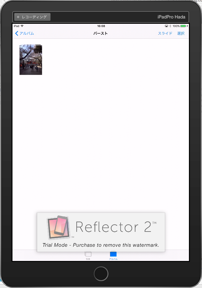 f:id:artteknika_hada:20160418163249p:plain:w300 f:id:artteknika_hada:20160418163249p:plain:w300