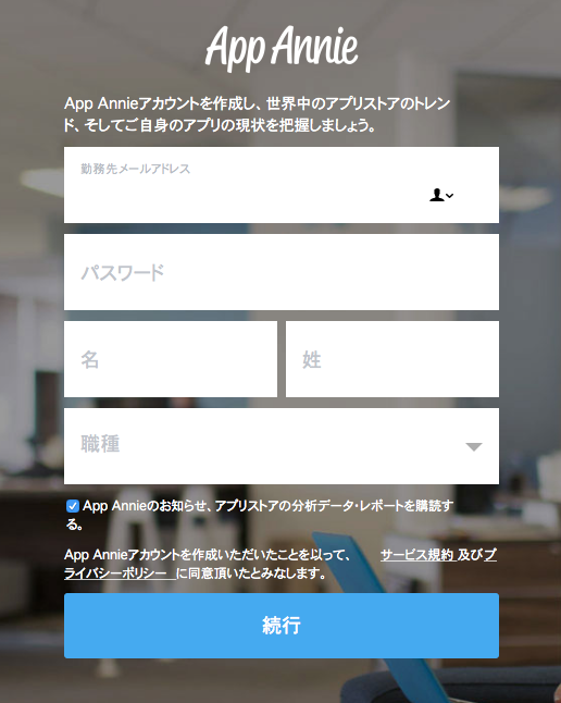 f:id:artteknika_hada:20161128165807p:plain:w200