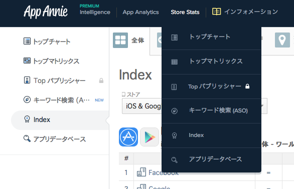 f:id:artteknika_hada:20161128165848p:plain:w400