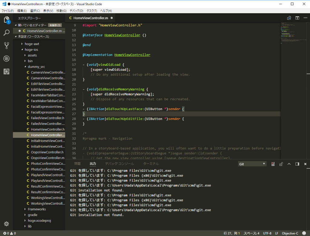 f:id:artteknika_hada:20171228133515j:plain:w320 f:id:artteknika_hada:20171228133515j:plain:w320