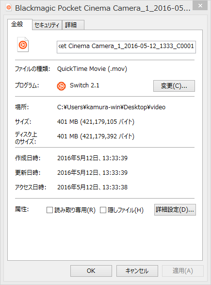 f:id:artteknika_kamu:20160513195431p:plain f:id:artteknika_kamu:20160513195431p:plain