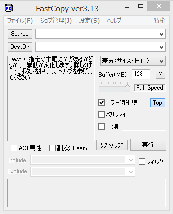 f:id:artteknika_kamu:20160513201921p:plain f:id:artteknika_kamu:20160513201921p:plain