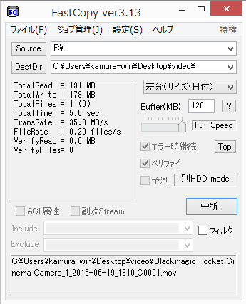f:id:artteknika_kamu:20160513203650p:plain f:id:artteknika_kamu:20160513203650p:plain