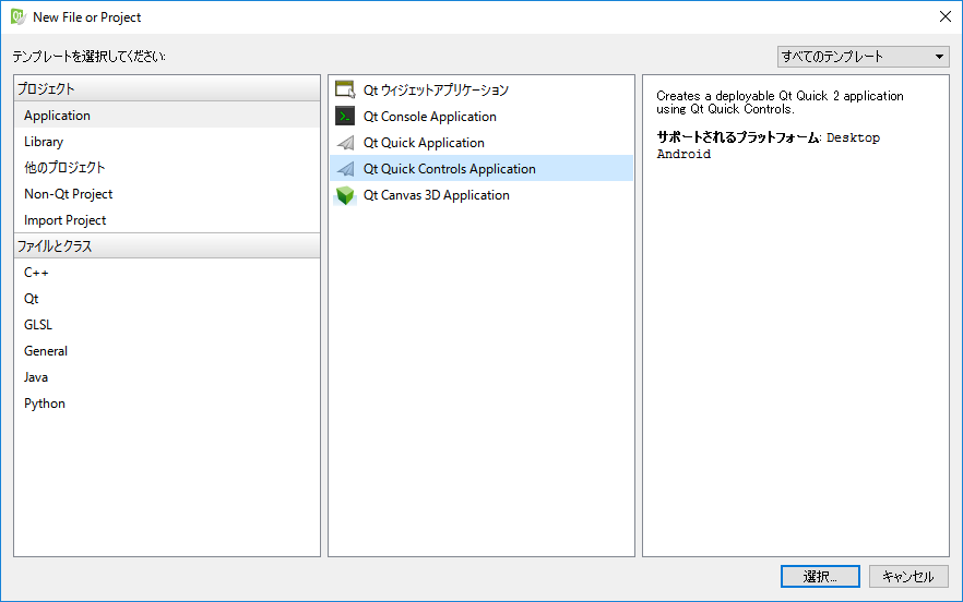 f:id:artteknika_nakamura:20160420175351p:plain:w500