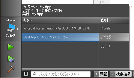 f:id:artteknika_nakamura:20160420181149p:plain