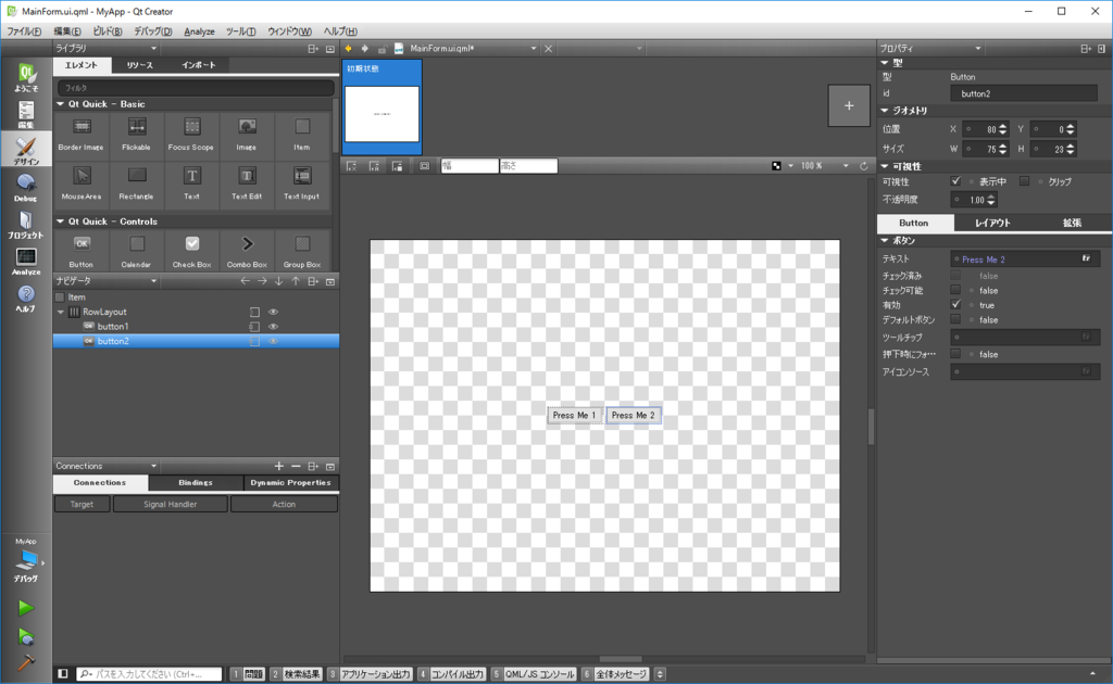 f:id:artteknika_nakamura:20160420194512p:plain