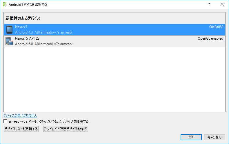 f:id:artteknika_nakamura:20160421124530p:plain:h350