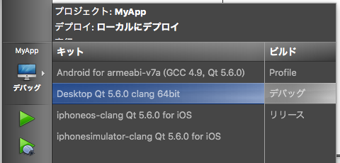 f:id:artteknika_nakamura:20160421200557p:plain