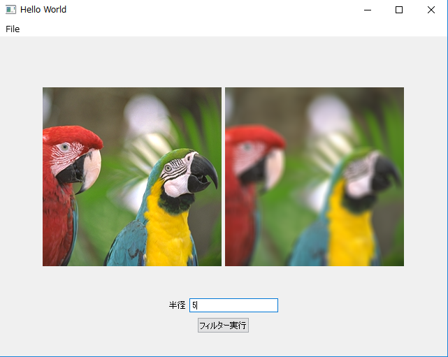 f:id:artteknika_nakamura:20160513113258p:plain:w400 f:id:artteknika_nakamura:20160513113258p:plain:w400