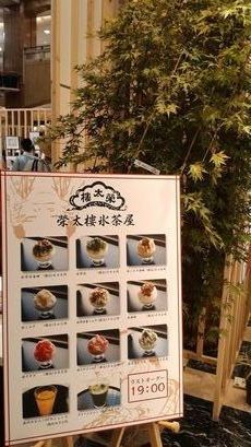 イメージ 9