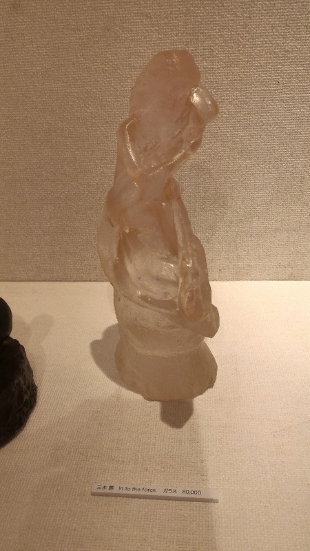 イメージ 6
