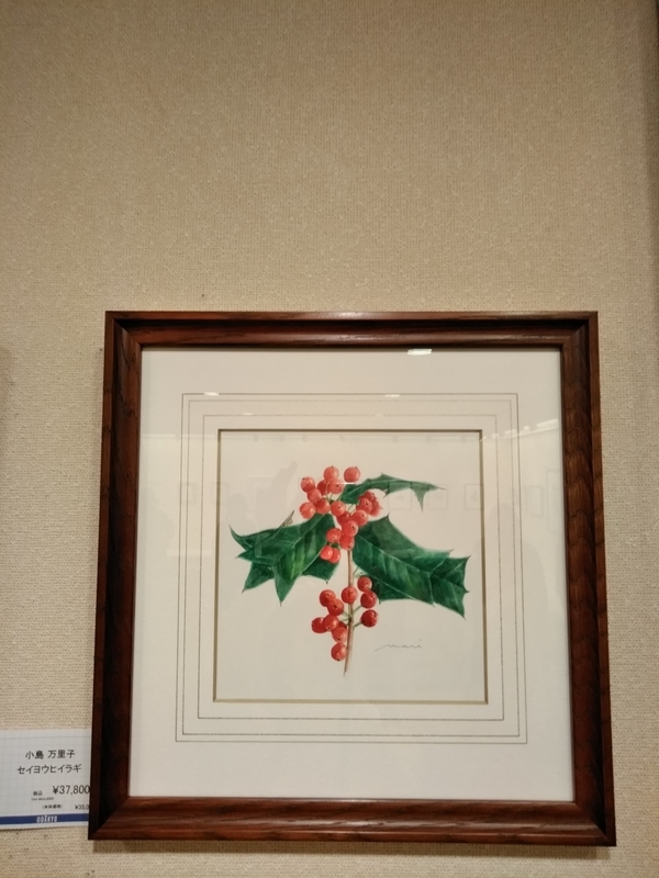 イメージ 3