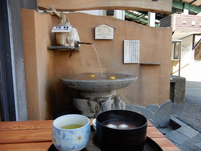 イメージ 8