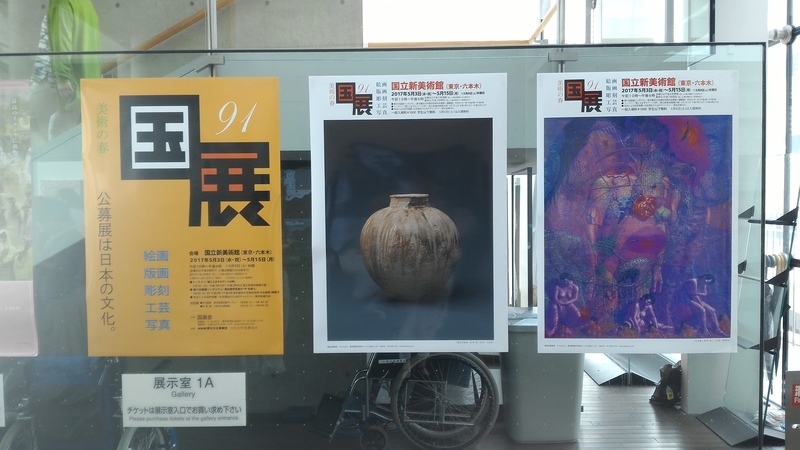 イメージ 8