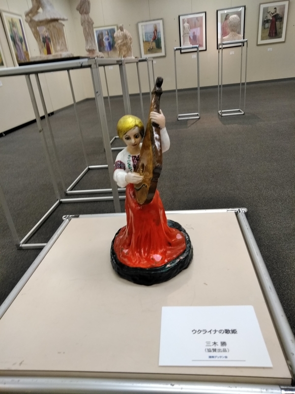 イメージ 3