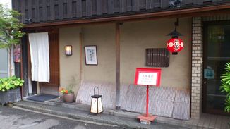 イメージ 12