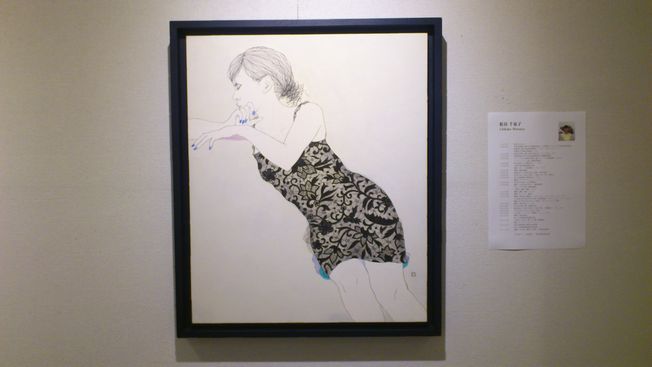 イメージ 2