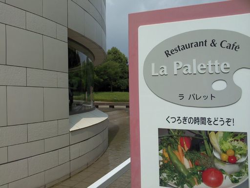 イメージ 4