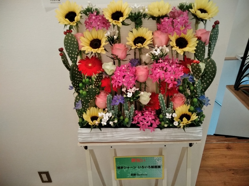 イメージ 15