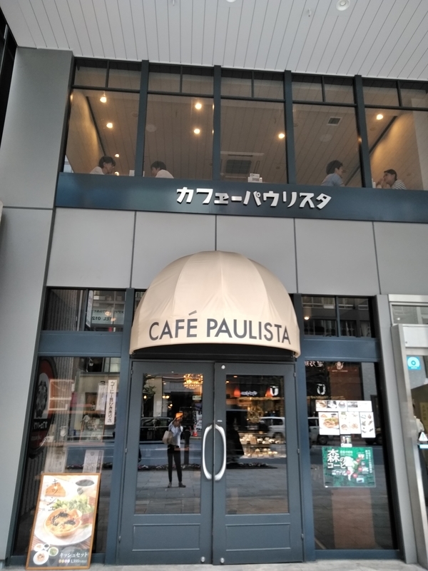 イメージ 16