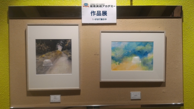 イメージ 3