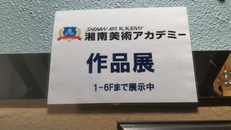 イメージ 6