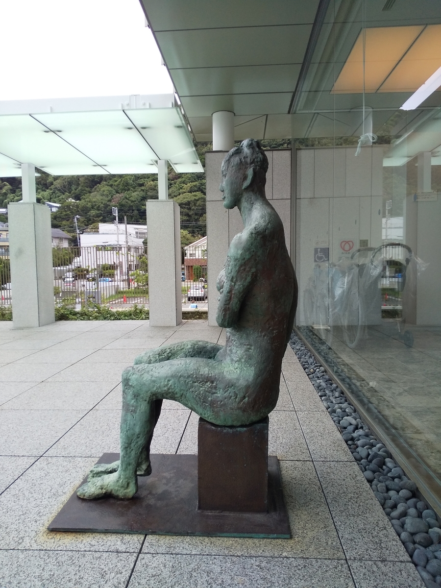 f:id:artyuriko:20200924114909j:plain