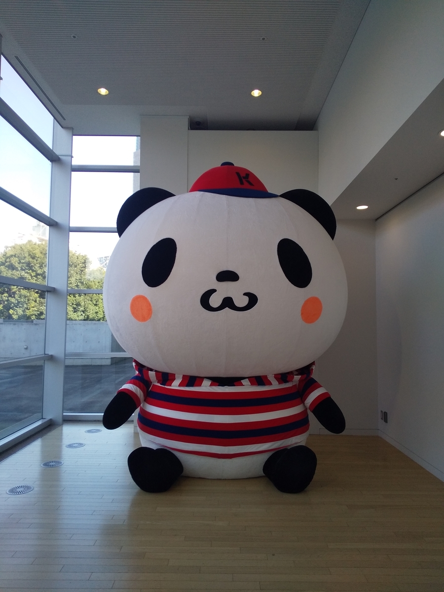 f:id:artyuriko:20210320143949j:plain