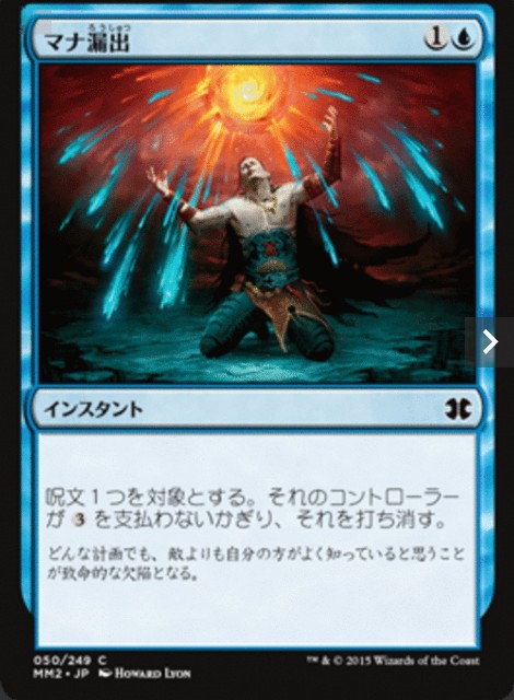 f:id:aru-a-coj:20191020074816j:image f:id:aru-a-coj:20191020074816j:image