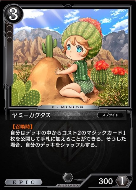 f:id:aru-a-coj:20191020080256j:image f:id:aru-a-coj:20191020080256j:image