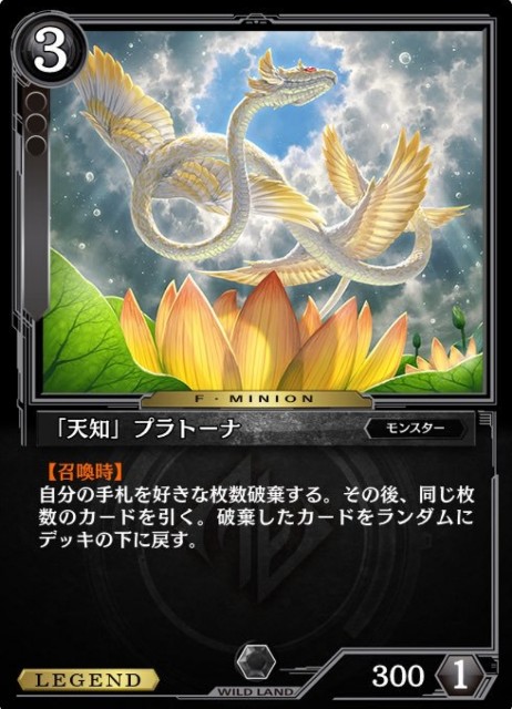 f:id:aru-a-coj:20191020082101j:image f:id:aru-a-coj:20191020082101j:image