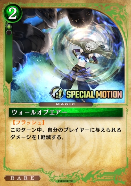 f:id:aru-a-coj:20191021204158j:image f:id:aru-a-coj:20191021204158j:image
