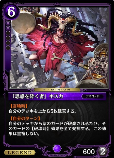 f:id:aru-a-coj:20191021211604j:image f:id:aru-a-coj:20191021211604j:image