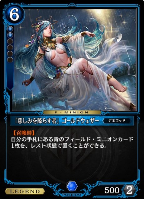 f:id:aru-a-coj:20191021215224j:image f:id:aru-a-coj:20191021215224j:image