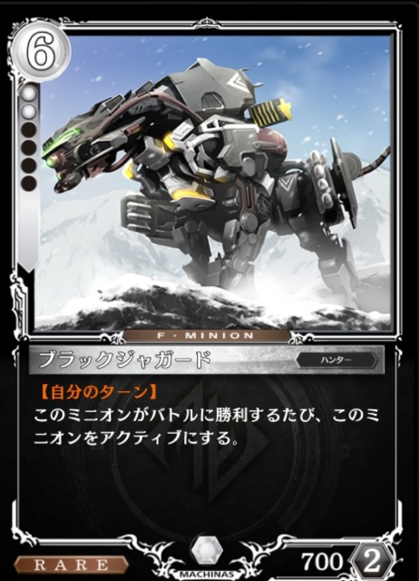 f:id:aru-a-coj:20191021224343j:image f:id:aru-a-coj:20191021224343j:image