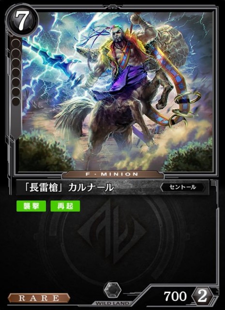 f:id:aru-a-coj:20191027054124j:image f:id:aru-a-coj:20191027054124j:image