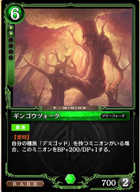 f:id:aru-a-coj:20191027094731j:image f:id:aru-a-coj:20191027094731j:image