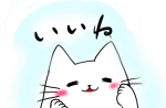 f:id:aru-vege:20161019102653j:plain