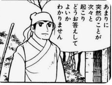 f:id:aru47:20200814154701p:plain