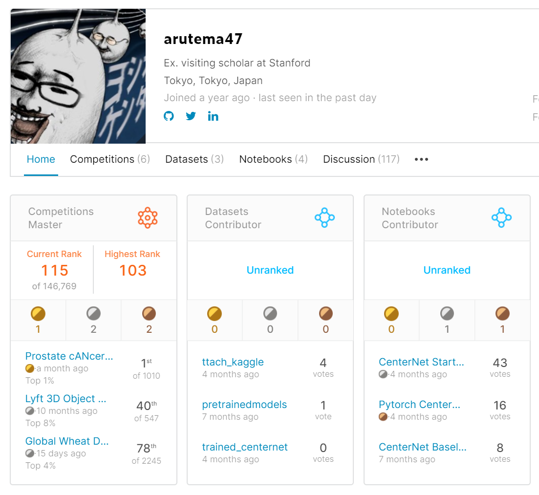 f:id:aru47:20200903170827p:plain