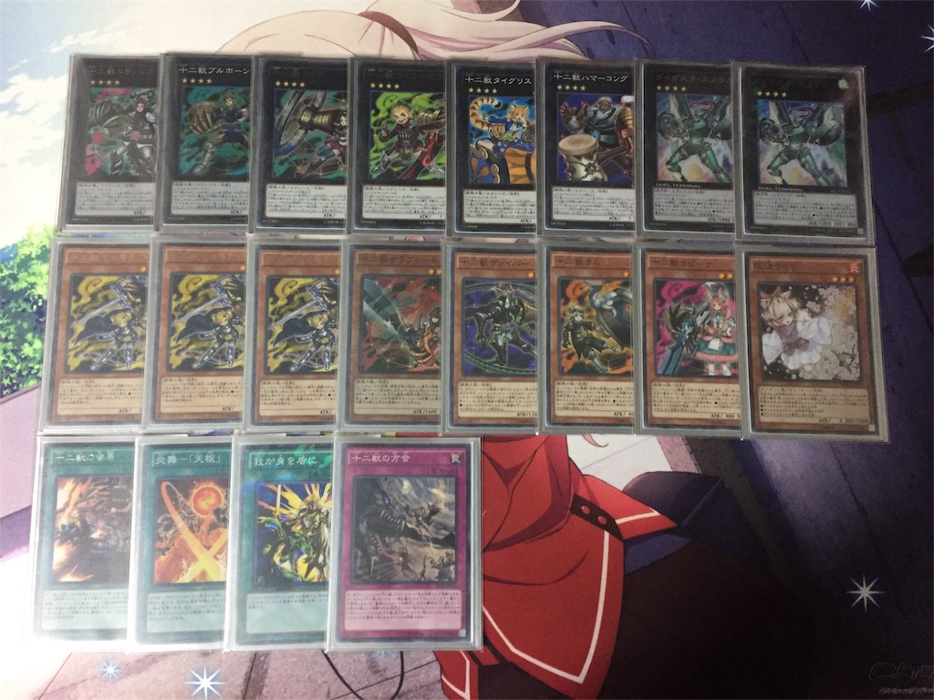 f:id:aru_blog:20170205190651j:image f:id:aru_blog:20170205190651j:image