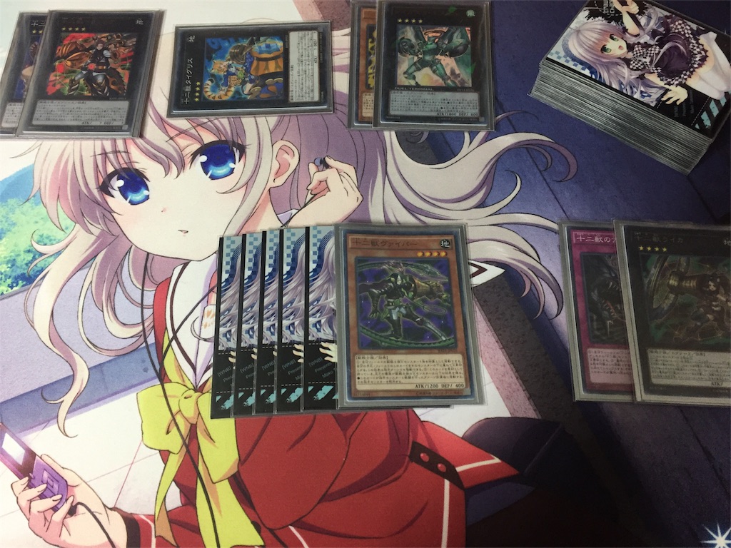 f:id:aru_blog:20170205203643j:image f:id:aru_blog:20170205203643j:image