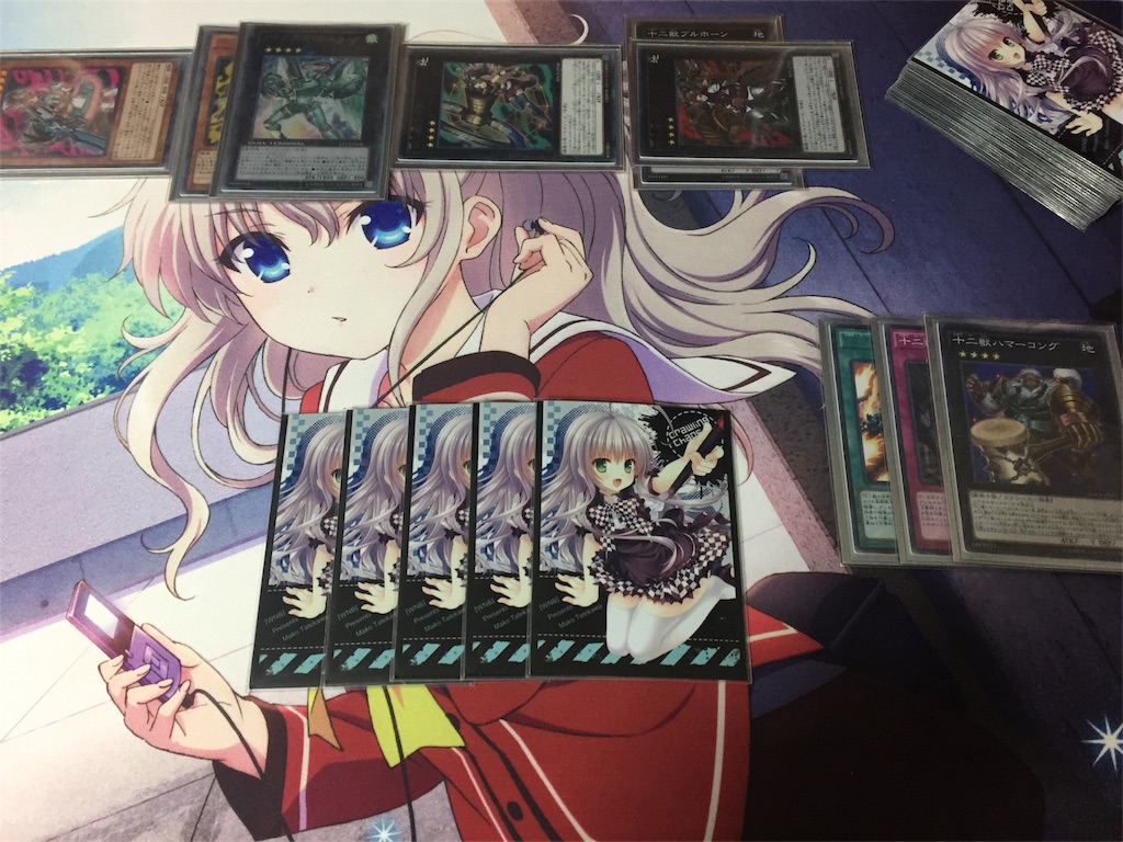 f:id:aru_blog:20170205210735j:image f:id:aru_blog:20170205210735j:image