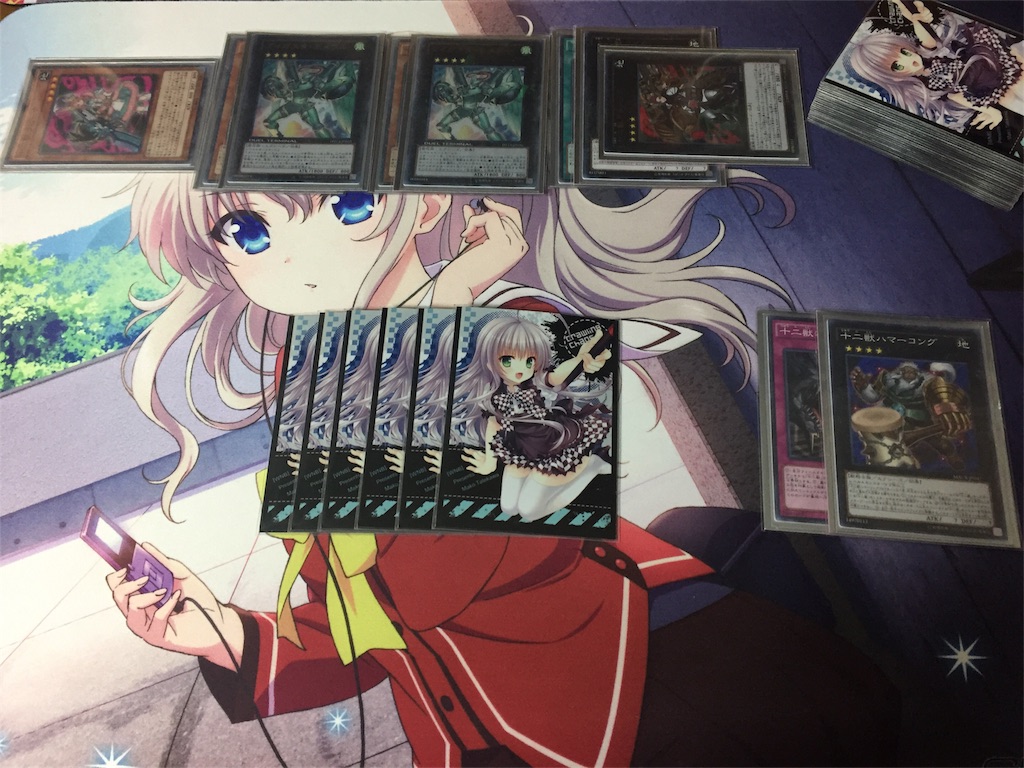 f:id:aru_blog:20170205215031j:image f:id:aru_blog:20170205215031j:image