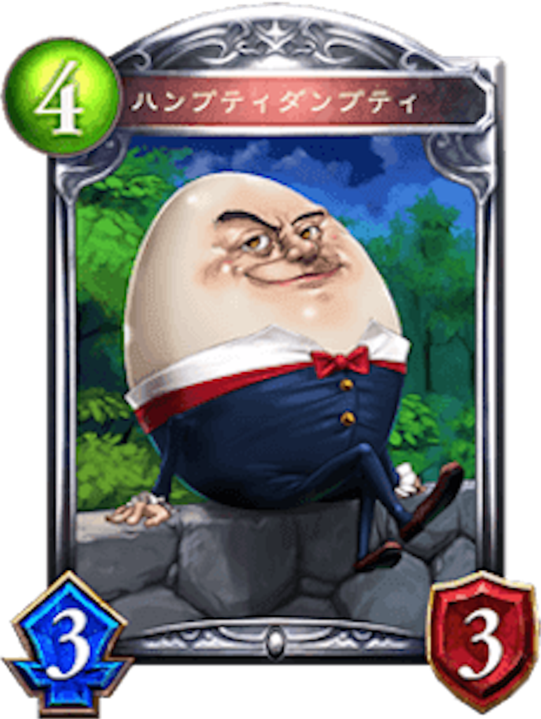 f:id:aru_blog:20180710201320p:image f:id:aru_blog:20180710201320p:image