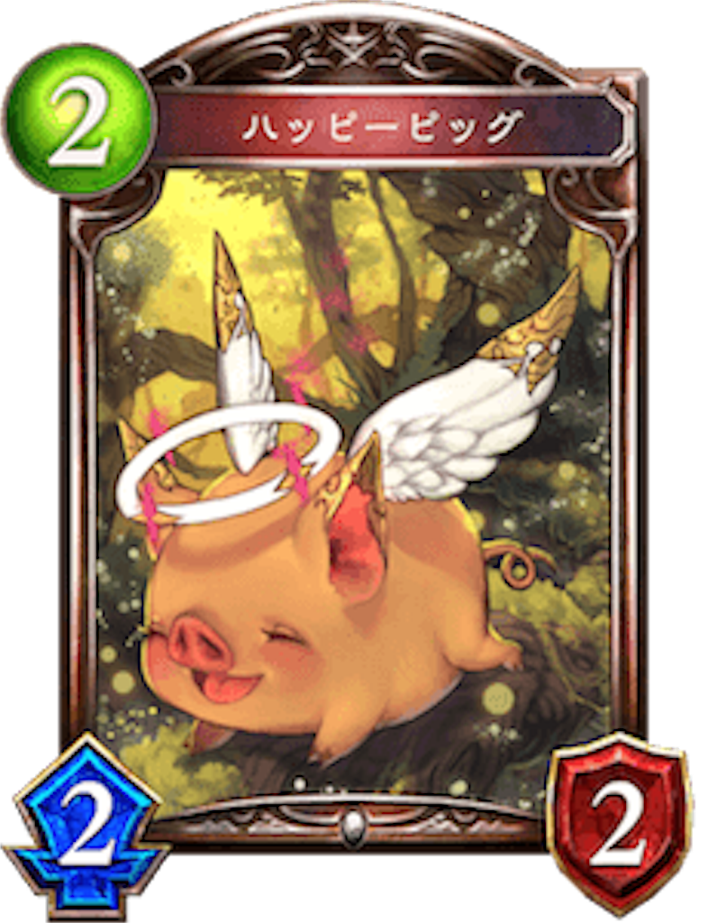 f:id:aru_blog:20180710203142p:image f:id:aru_blog:20180710203142p:image