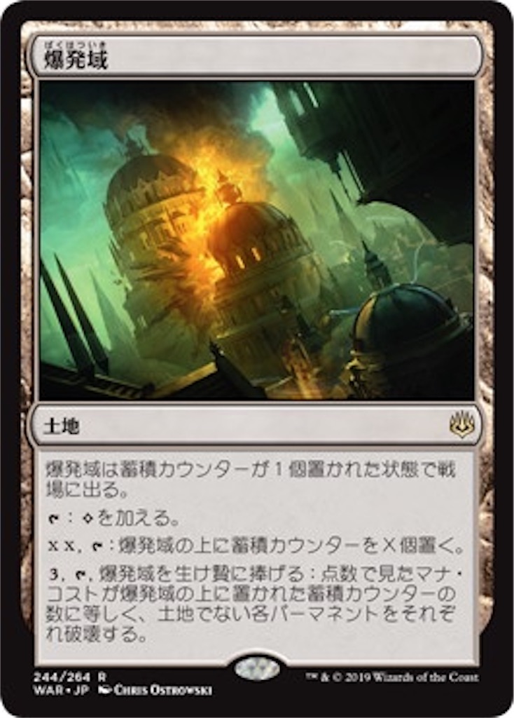 f:id:aru_wwinny:20190512224717j:image f:id:aru_wwinny:20190512224717j:image