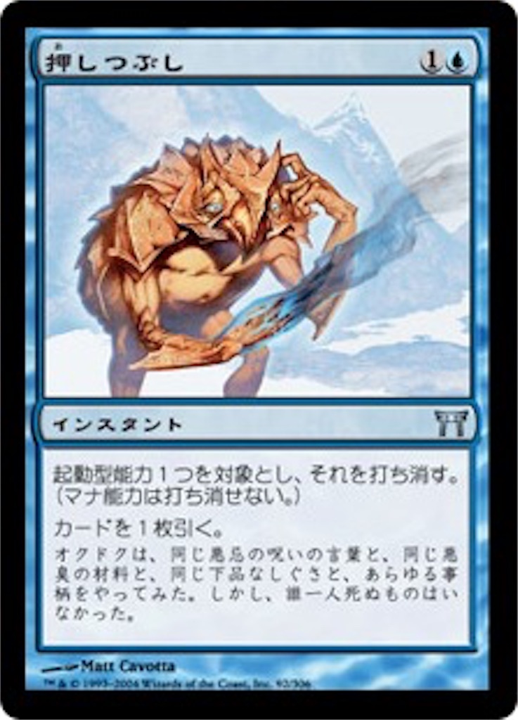 f:id:aru_wwinny:20190512231551j:image f:id:aru_wwinny:20190512231551j:image
