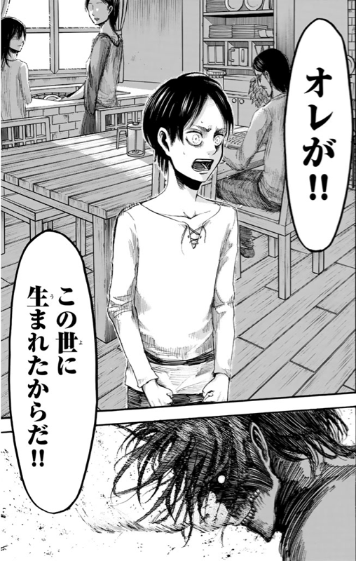 f:id:arua_V8:20201013224646p:plain f:id:arua_V8:20201013224646p:plain