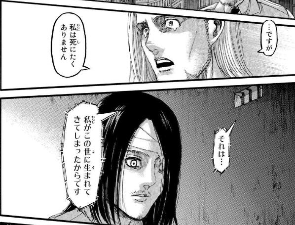f:id:arua_V8:20201013225012j:plain f:id:arua_V8:20201013225012j:plain
